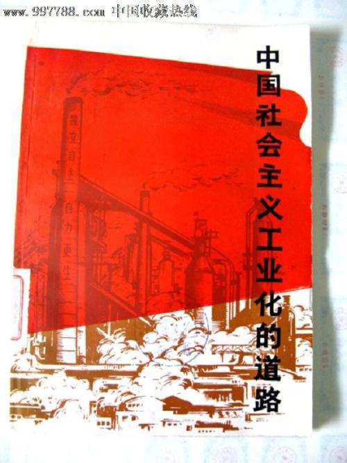 里昂第一大学Mediadiploma