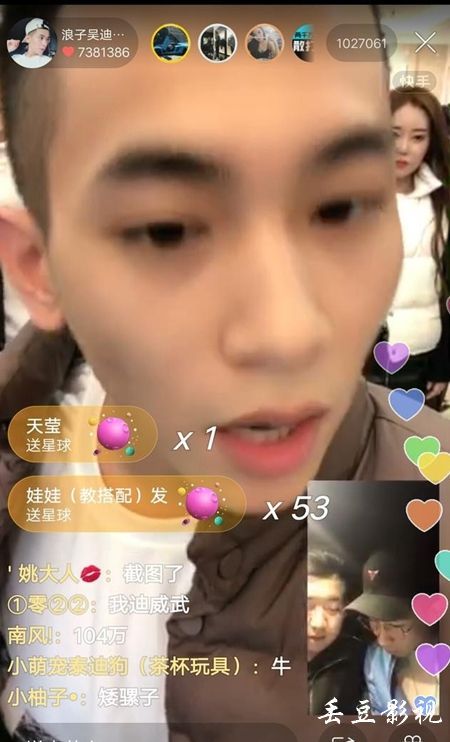 路易斯堡学院硕士证书