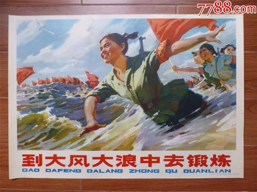 罗维拉-威尔吉利大学学士成绩单