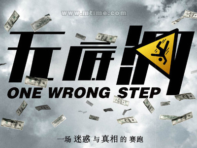 罗维拉-威尔吉利大学环境科学学位证书